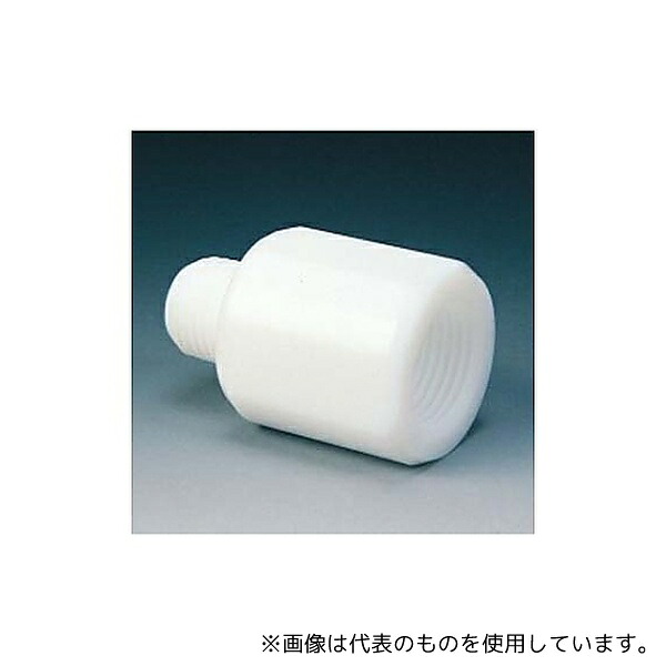 フロンケミカル NR0092-002 PTFE オス・メス型ジョイント RC3/8×R1/8