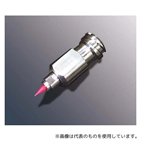 武蔵エンジニアリング FN-0.60ND 高精細ノズル(2条ネジ仕様)内径0.6mm