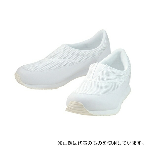 丸五 ABICA880-WH-260 アビカ #880 ホワイト 26.0cm