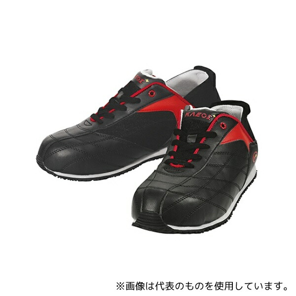 丸五 KOSP830-BK-265 クレオスプラス #830 ブラック 26.5cm