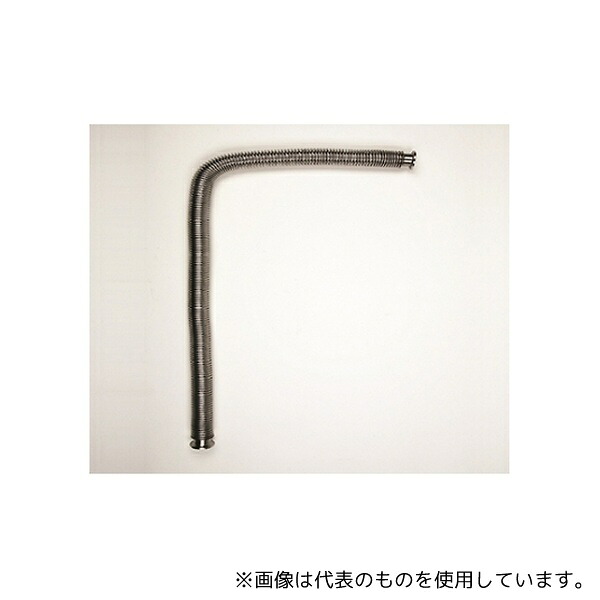 佐藤真空 16A750 フレキシブルチューブ NW16|セミプロDIY店ファースト
