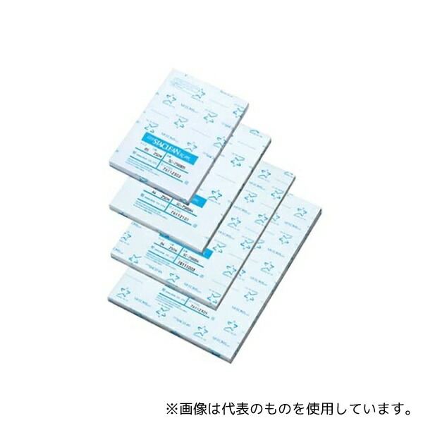 桜井 SC75RVB4 スタクリン バイオレット B4 1ケース(250枚×5冊入)