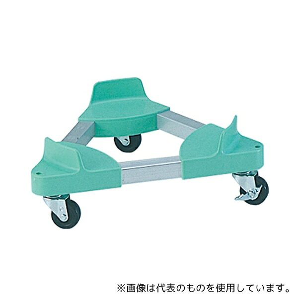 大一産業 TCP-45 トライアングルキャリー ステンレス・ゴムキャスター