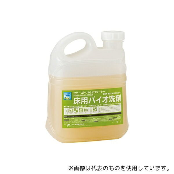 大一産業 ファースト・バイオクリーナー 4L
