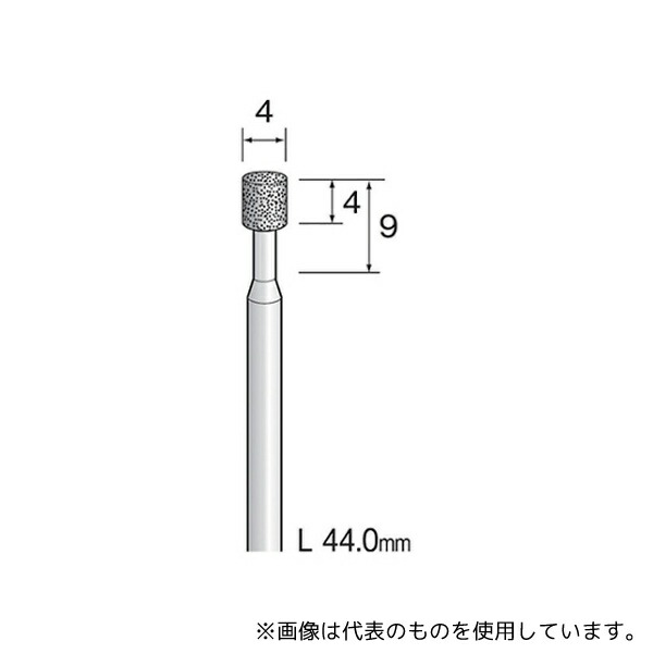 ミニター JA1312 ハイセラミックダイヤモンドバー