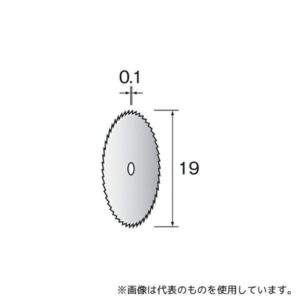 ミニター MC3103 ステンレスカッティングディスク(極薄刃) 19 (10個) 7,885円