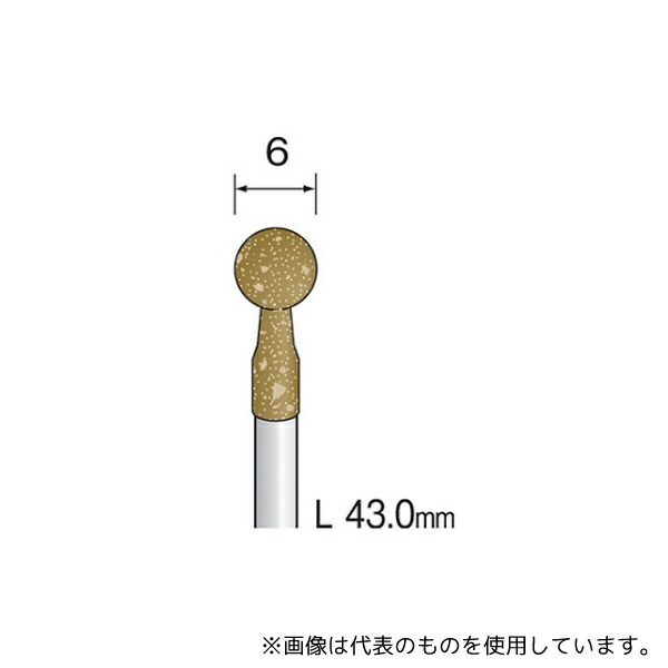 ミニター DB2116 軸付ゴム砥石 #400 (10個)