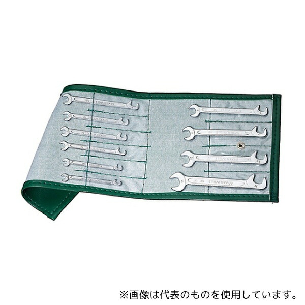 Stahlwille 12/15PC イグニッションスパナセット 3.2-14mm 15本組