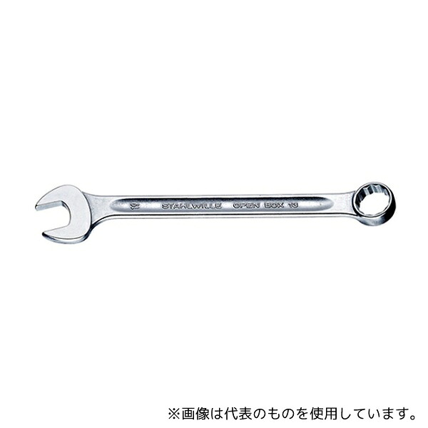Stahlwille 13-21 片目片口スパナ 21mm