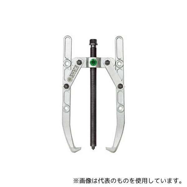 KUKKO 205-01 2本アームプーラー 150MM