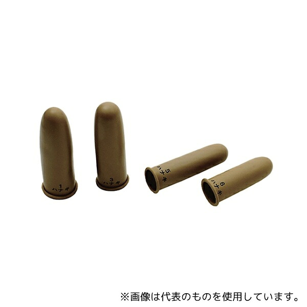 ハナキゴム N-5 タフブラウン(R)指サック 細長 20本×10箱