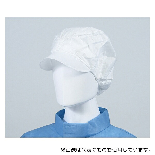 AITEX CCAP-M-1 帯電帽つば付き M(200枚入)