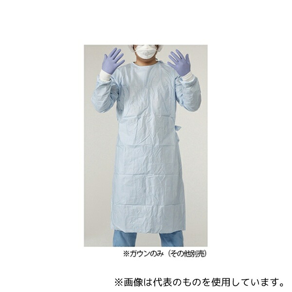 AITEX CBG-M ケミカルバリアガウン M(50枚入)