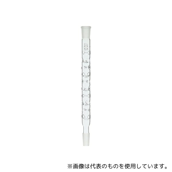 柴田科学 008100-15200 共通摺合分留管 ヴィグリュウ 180mm
