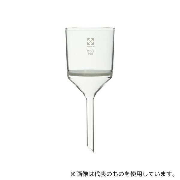 柴田科学 013110-25100 ガラスろ過器 25G ブフナロート形 25GP100 14,855円