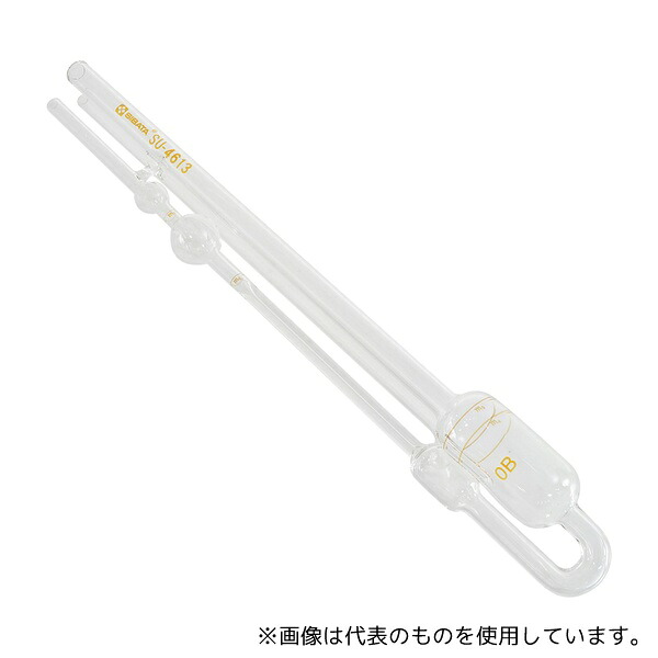 柴田科学 026130-0005 粘度計 ウベローデ SU No.0B