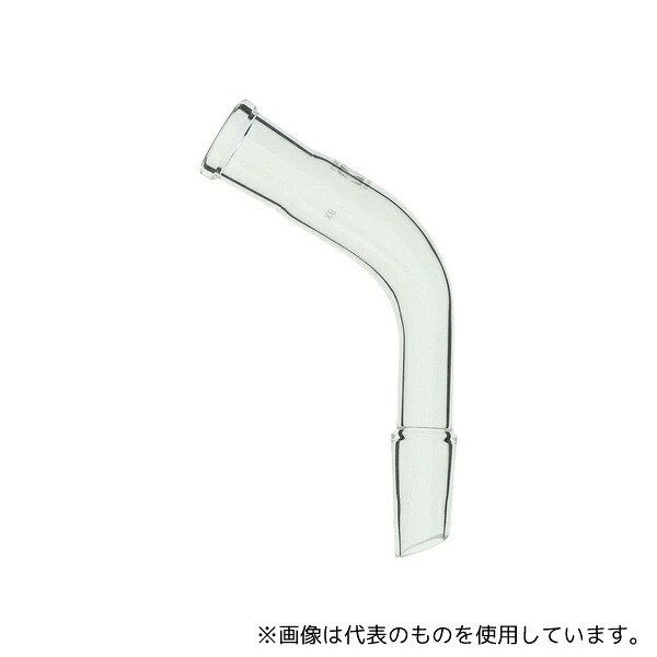 柴田科学 030330-1919 SPC連結管 分留用曲管 SPC-19-19
