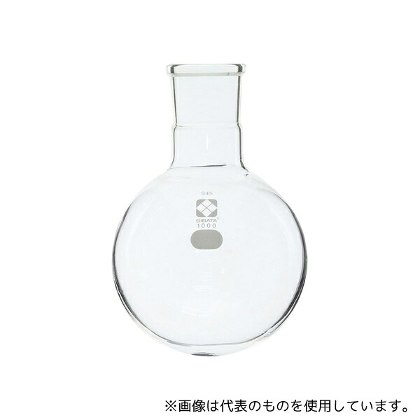 柴田科学 032080-403 丸底フラスコ ディーンスターク抽出装置用 1L