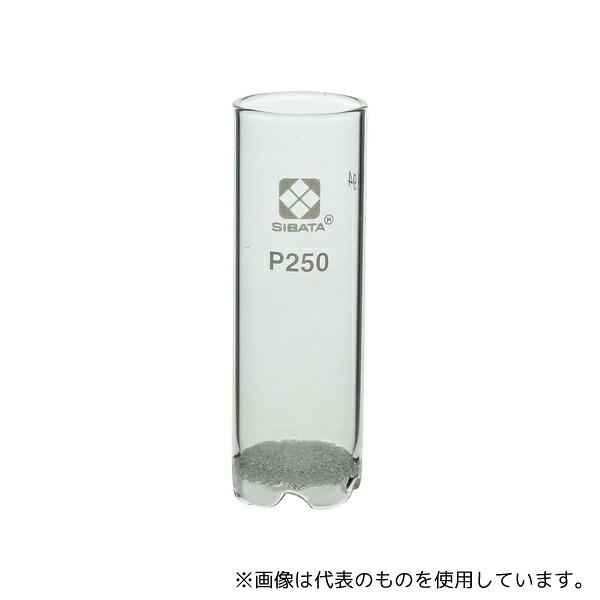 柴田科学 032400-33 抽出用円筒 SPCセミ・ミクロソックスレー脂肪抽出器用