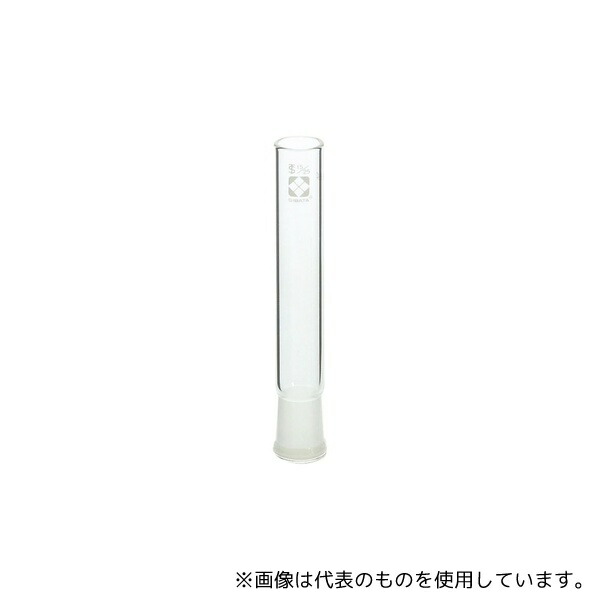 柴田科学 001340-1525A 共通摺合ガラス接手管 メス形 15/25 1箱(5個入)