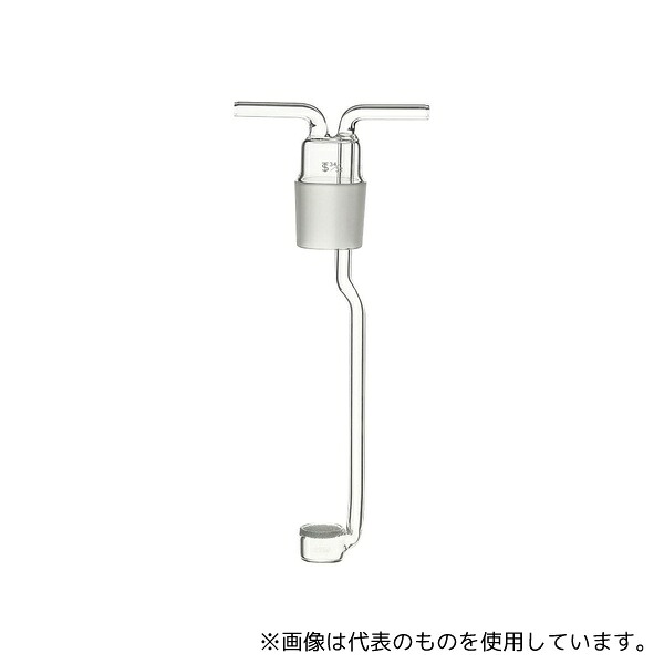 柴田科学 014650-11 共通摺合ガス洗浄びん 中管 84GP250