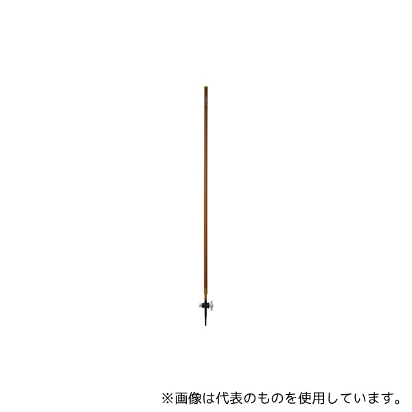 柴田科学 021320-50 ビュレット スーパーグレード 茶褐色 PTFEコック付 50mL