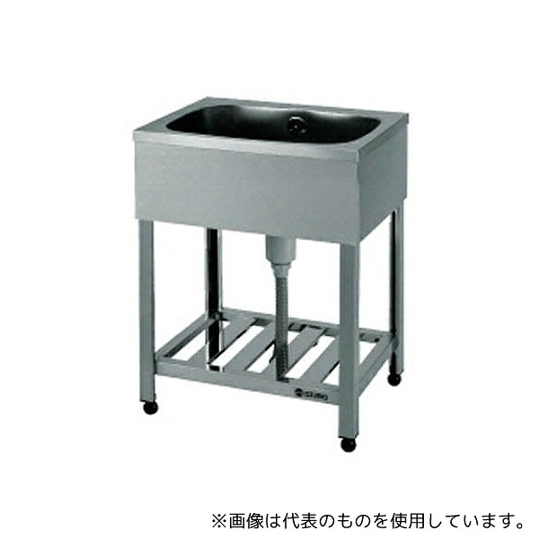 東製作所 HPC1-900 一槽シンクBG無ホース付 900&times;600&times;800｜セミプロＤＩＹ店ファースト