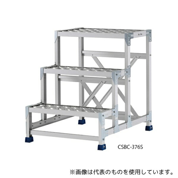 アルインコ CSBC-4106S 作業台 4段 の商品写真