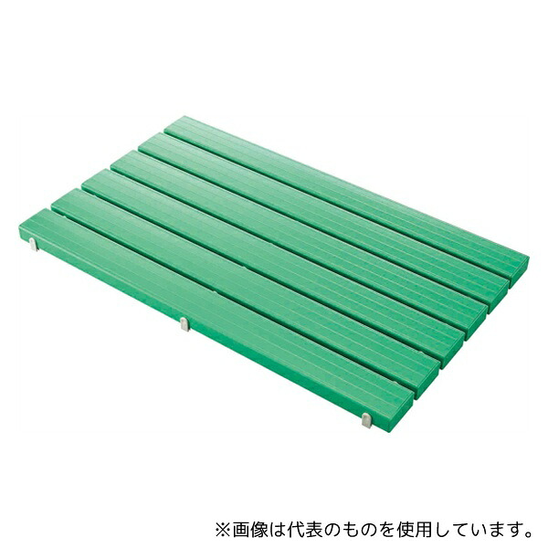 山崎産業(コンドル) F-115-3-A-G YSカラースノコ・セフティ抗菌(キャップ付)A型G