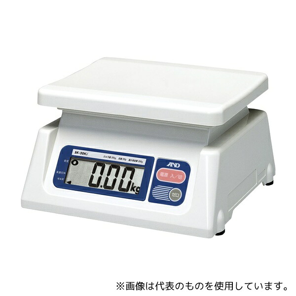 エー・アンド・デイ SK20KI-JA 検定付きはかり デジタルスケール SK-iシリーズ ひょう量:20kg 最小表示:0.02kg