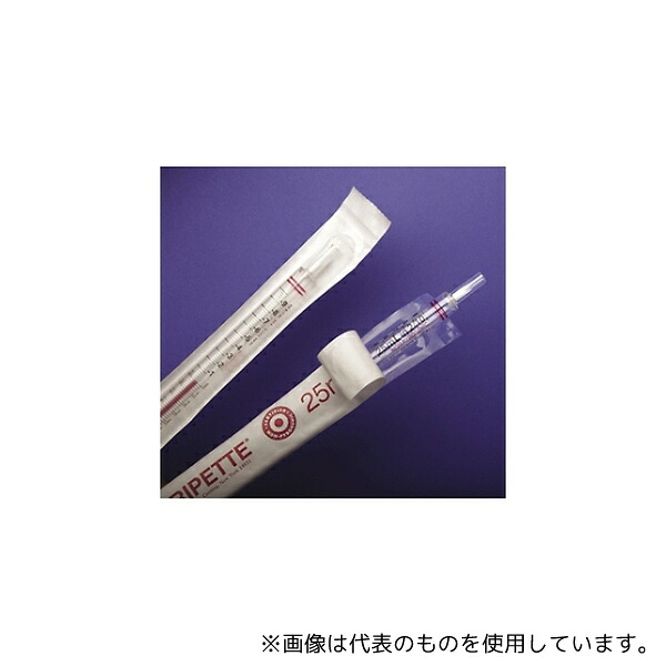 コーニング 4486 ストリペット 2mL 個別包装(ペーパープラスチック包装)1ケース(50個×20パック入)