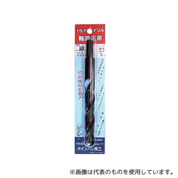 イシハシ精工 JMA17.0X1/2PAC 軸細正宗ドリル(パック) 17.0X1/2 (P-JD13型)