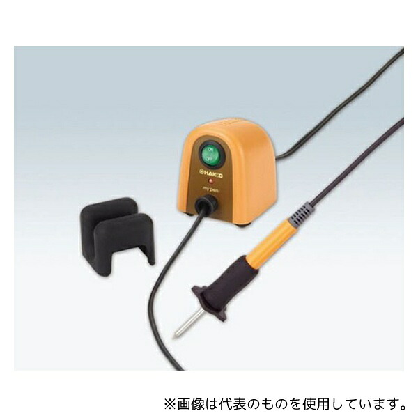 白光(HAKKO) FD200-01 マイペン 100V