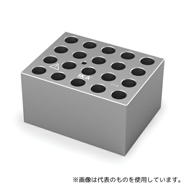 IKA DB 1.4 ドライヒートブロック|セミプロDIY店ファースト