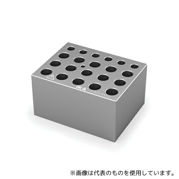 IKA DB 3.3 ドライヒートブロック|セミプロDIY店ファースト