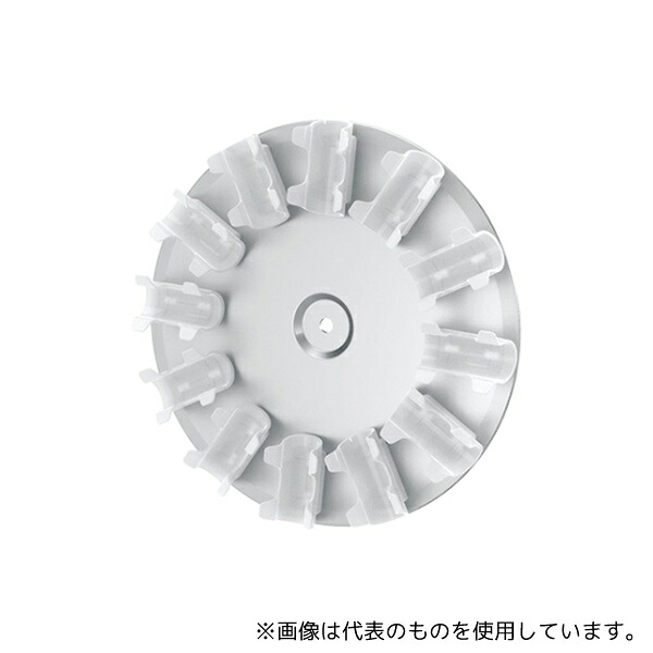 IKA DS 5 チューブアタッチメント