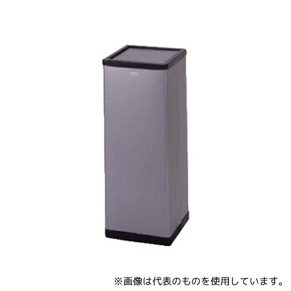 （ミヅシマ工業直販）クリンボックスC11　18L　ゴミ箱　屑入れ　丸型　グリーン購入法適合 ミヅシマ工業 クリンボックスC11 個人宅配送不可