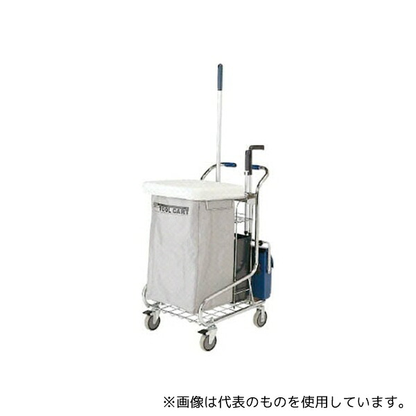 山崎産業(コンドル) C230001XSP (清掃カート)プロテック ツ-ルカートマルチC ダストパック
