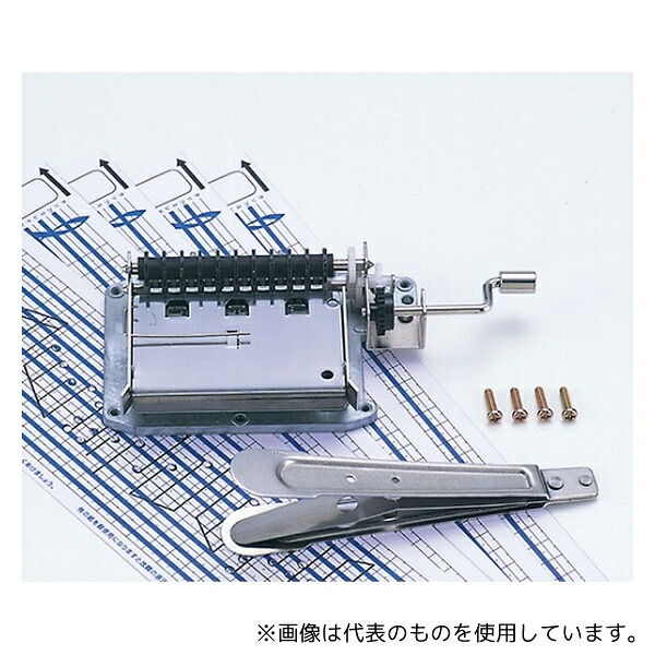 アーテック 30055 創作オルゴール エチュードII
