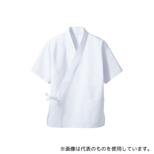 住商モンブラン 3-531 LL はっぴ 男女兼用 七分袖 白