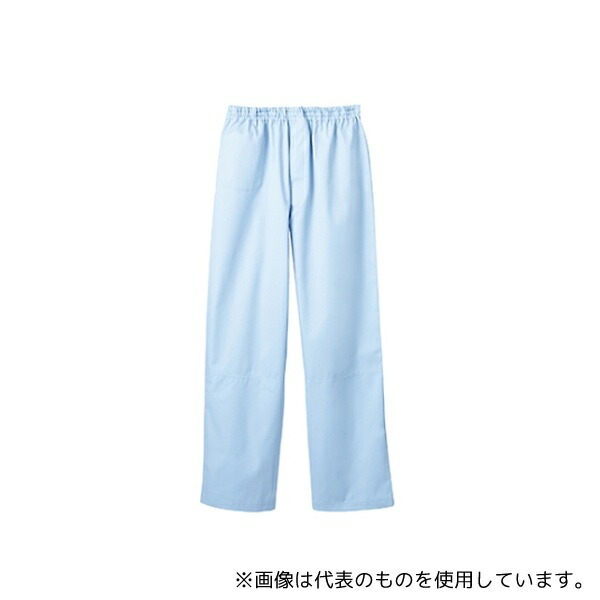 住商モンブラン 7-592 M パンツ 男女兼用 サックス 裾インナー付