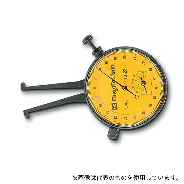 一心不乱症から守る空調設備御召しもの