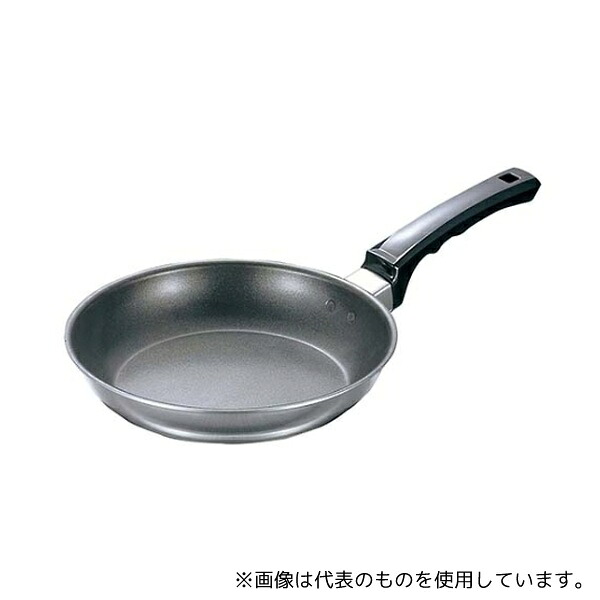 フジノス 2881200 エレックマスターライト フジIH フライパンDX 26cm