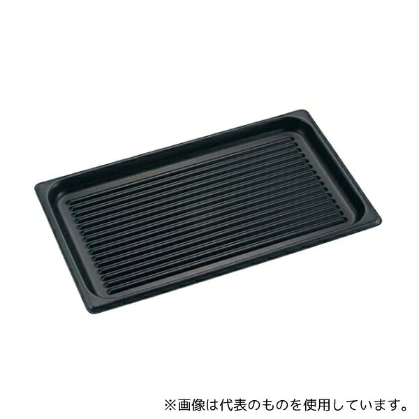 いき込み症から守る空調設備御召しもの