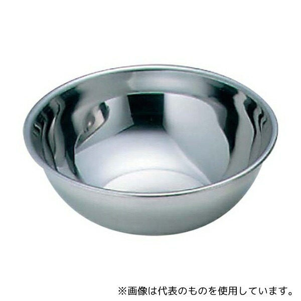 SUS 377900 77 18-0 ミキシングボール 39cm