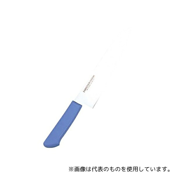 マスターコック 7380920 マスターコック 抗菌カラー庖丁 牛刀 MCGK180 イエロー