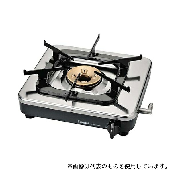 リンナイ 6240810 リンナイ 業務用ガスコンロ RSB-150PJ LP