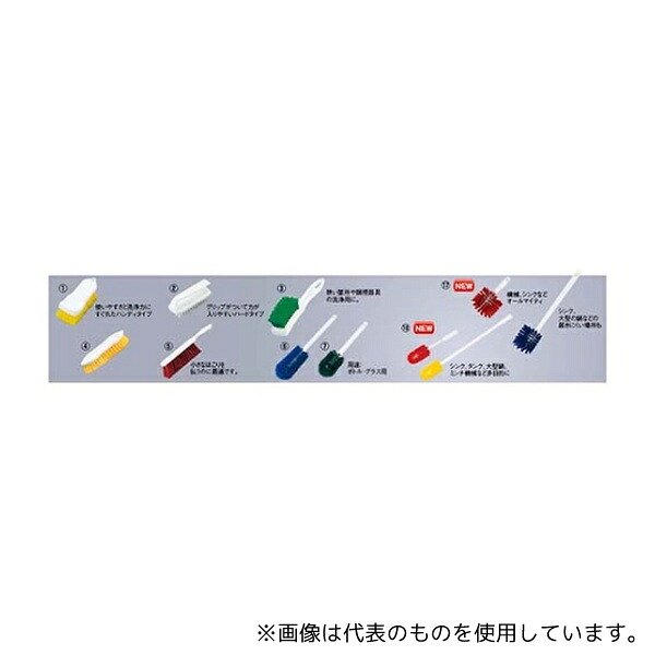 CARLISLE(カーライル) 7029120 カーライル ミキサーブラシ L ホワイト 40006-02