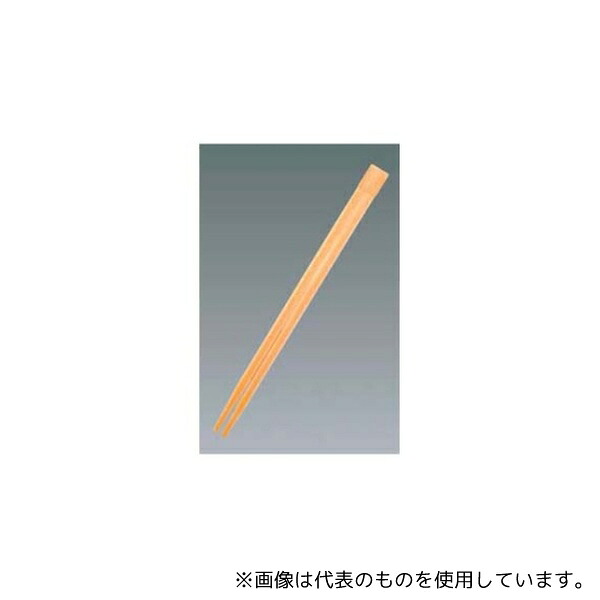 意気組み症から守る冷房装置お召しもの
