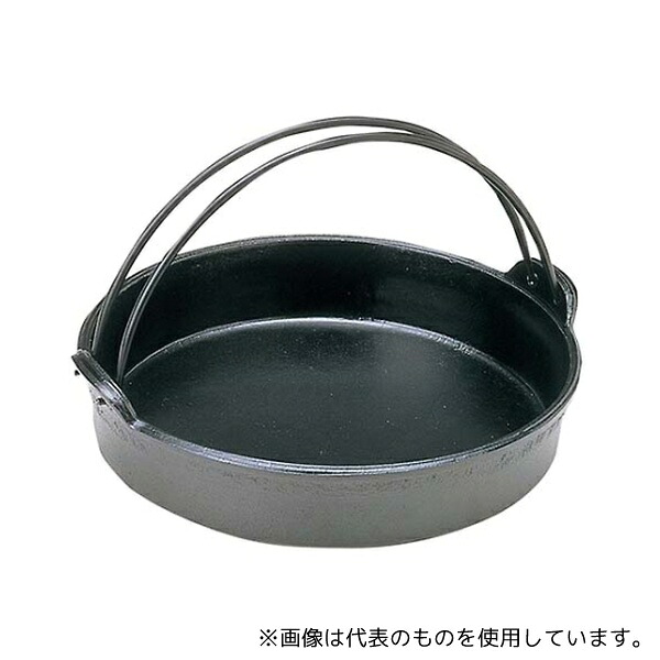 江部松商事 7494500 アルミ すきやき鍋 ツル付 22cm